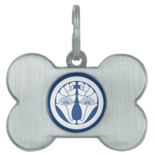 Circle with Embracing Apricot Leaf Pet ID Tag