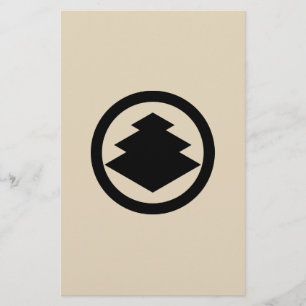 Circle with Triple Diamond Stationery