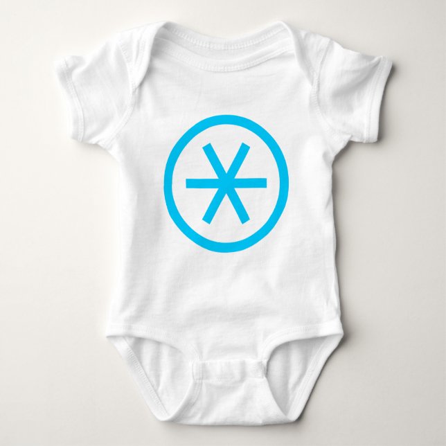 Circled Asterisk Baby Bodysuit (Front)