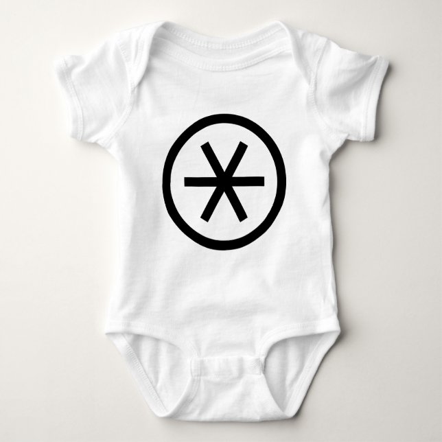 Circled Asterisk Baby Bodysuit (Front)