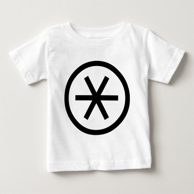 Circled Asterisk Baby T-Shirt (Front)