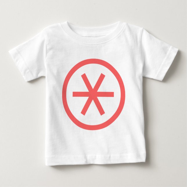 Circled Asterisk Baby T-Shirt (Front)