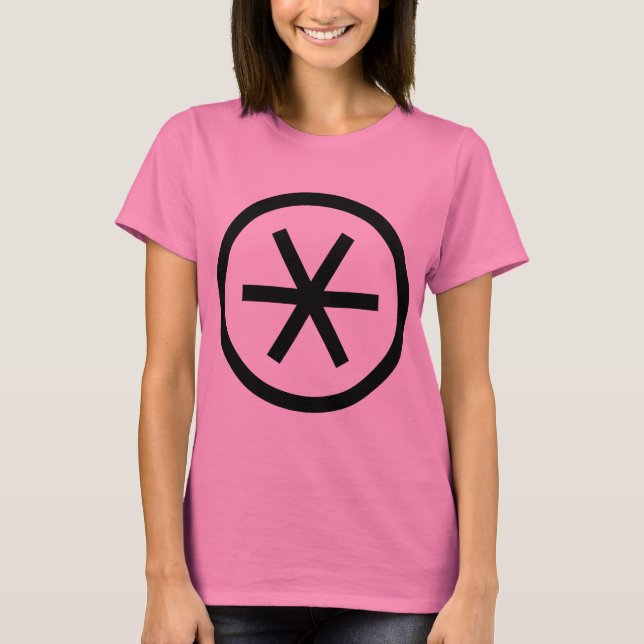Circled Asterisk T-Shirt (Front)