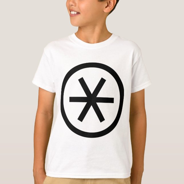 Circled Asterisk T-Shirt (Front)