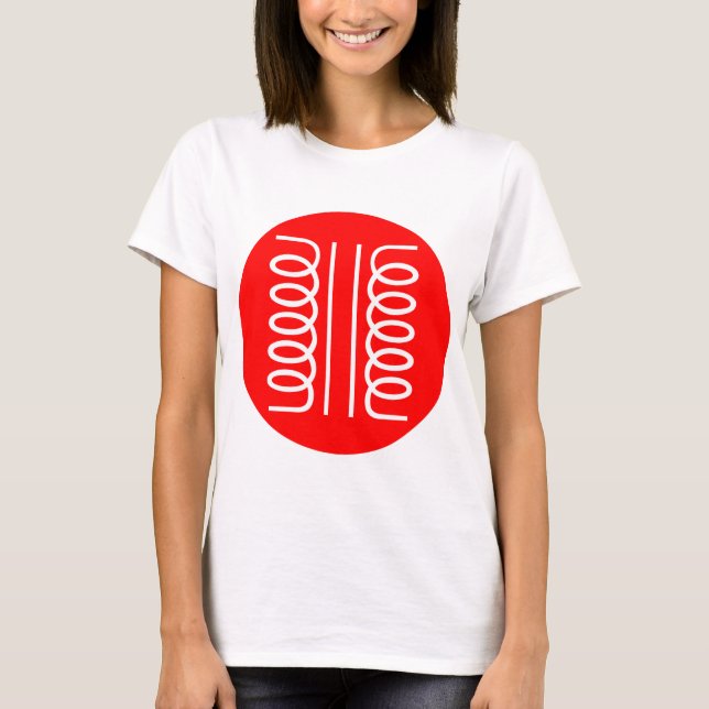 Circled Symbol - Transformer T-Shirt (Front)