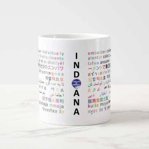 circles of Indiana _ languages of Indiana 1p Giant Coffee Mug