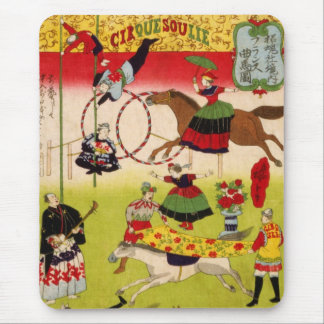 CircueSoulie Mouse Pad
