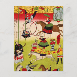 CircueSoulie Postcard