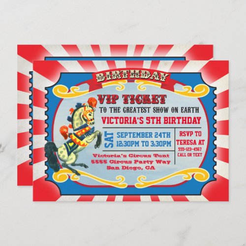 Circus Birthday Party VIP Ticket Invitation