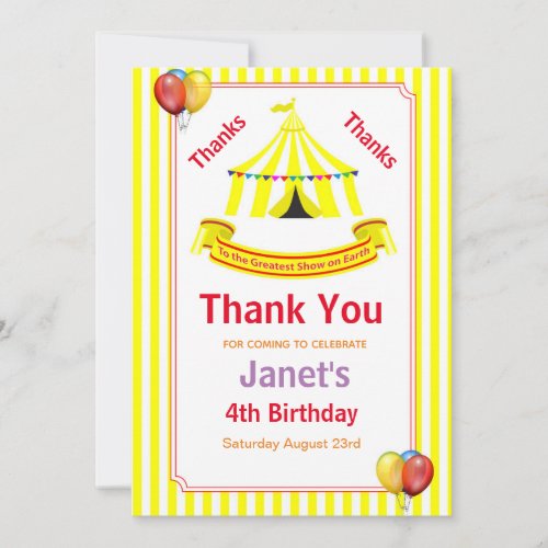 Circus Birthday Party Yellow Thank You Card