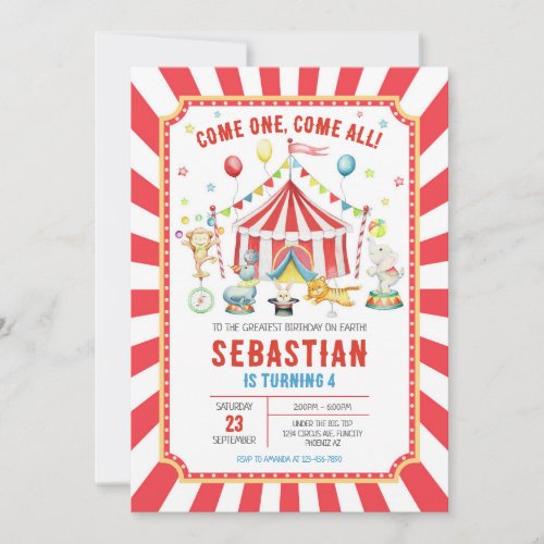 Circus Carnival Birthday Invitation