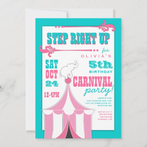 Circus Carnival Birthday Party Big Top Invitation