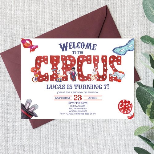 Circus Carnival Birthday Party Invitation 