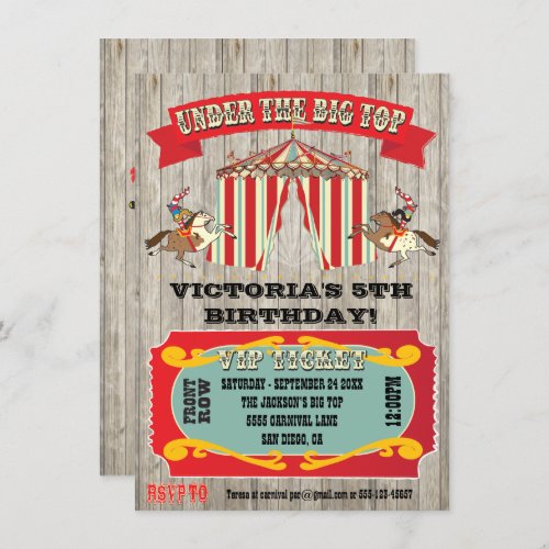 Circus Carnival Birthday Party Invitation