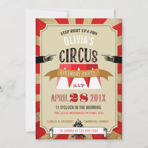 Circus Carnival Birthday Party Red Invitation
