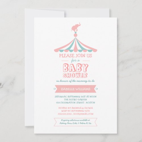 Circus Carnival Pink Teal Baby Shower Invitation