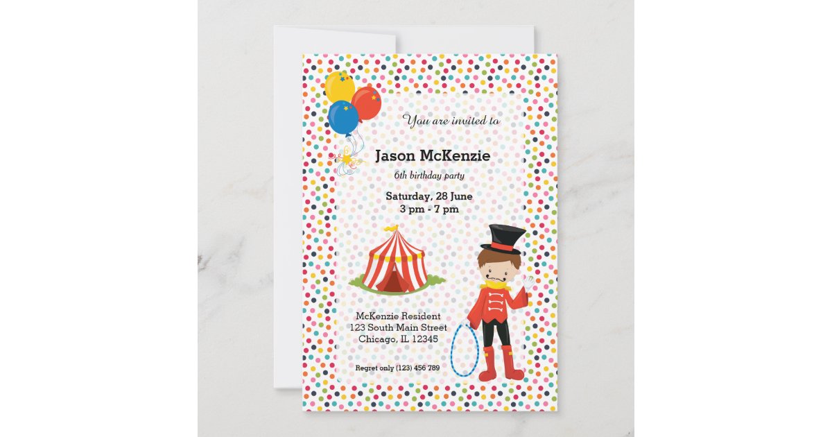 Circus Invitation | Zazzle