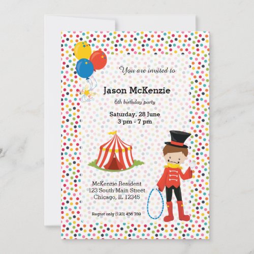 Circus Invitation