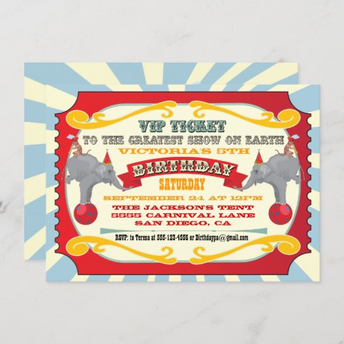 Circus or Carnival Ticket Birthday Invitation