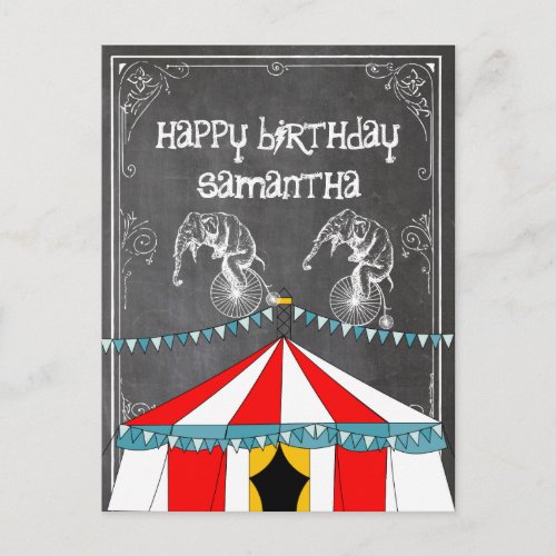 Circus Party Gifts Invitation Postcard
