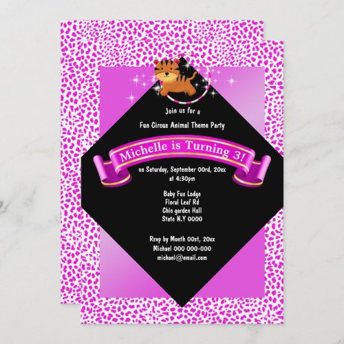 Circus pink baby tiger jumping through hoop print invitation