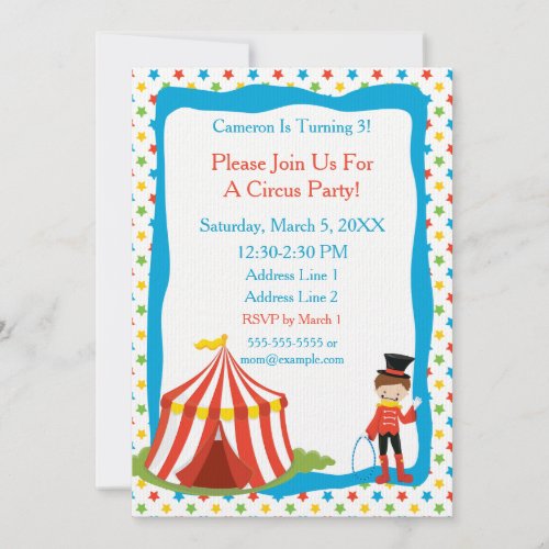 Circus Theme  Circus Tent  Circus Party Invitation