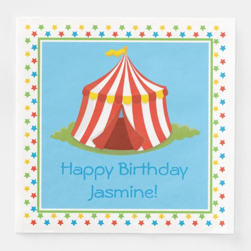 Circus Theme  Circus Tent  Personalized Paper Dinner Napkins