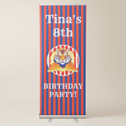 Circus Tiger Birthday stand_up banner