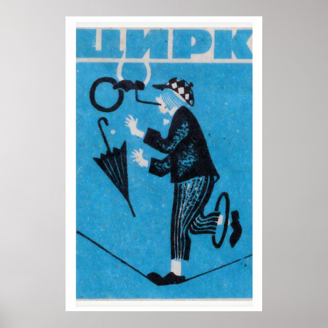 Circus Tightrope - Matchbox Print - Aesthetic Wall (Front)