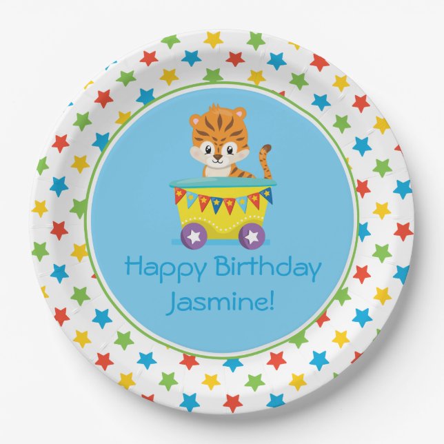 Circus Train | Tiger | Personalized Paper Plates (Front)