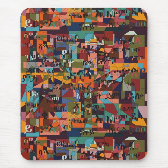 Cities of Ethiopia Mouse Pad (Front)