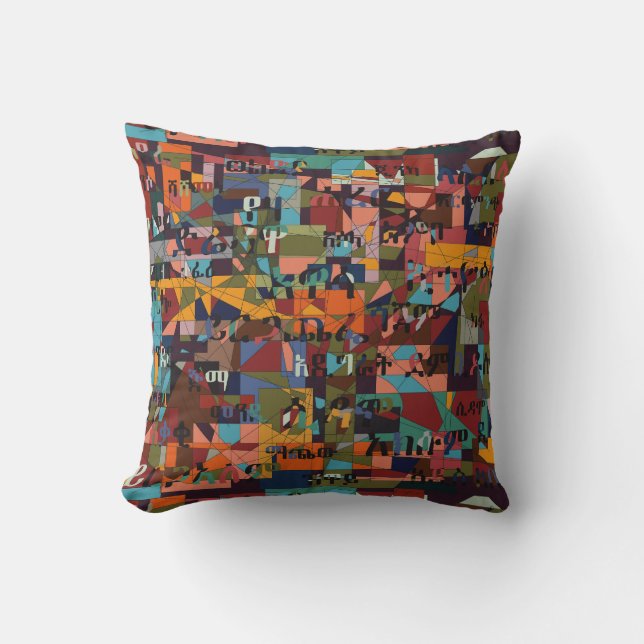 Cities of Ethiopia Throw Pillow (Front)