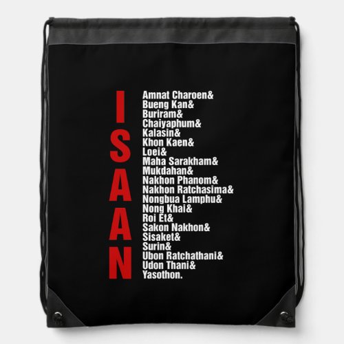Cities of Isaan Thailand Drawstring Bag