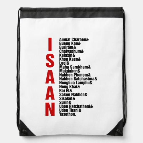 Cities of Isaan Thailand Drawstring Bag