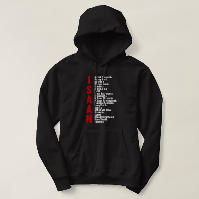 Cities of Isaan, Thailand Hoodie (Design Front)