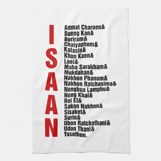 Cities of Isaan, Thailand Kitchen Towel (Vertical)