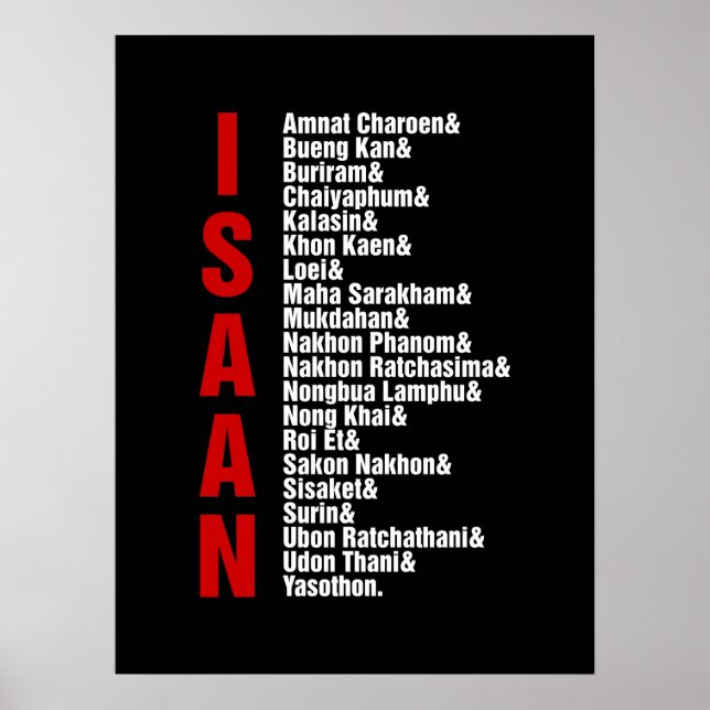 Cities of Isaan, Thailand Poster (Front)