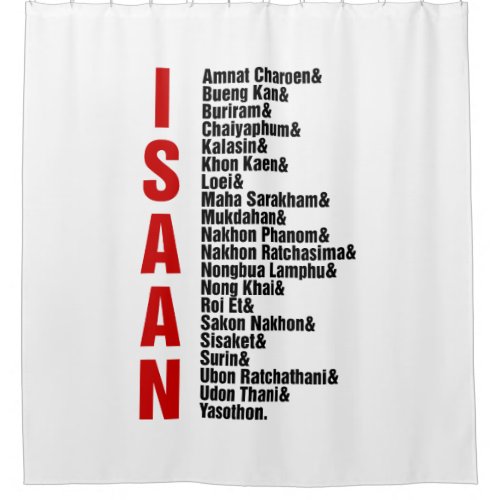 Cities of Isaan Thailand Shower Curtain