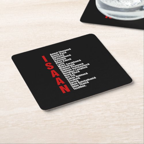 Cities of Isaan Thailand Square Paper Coaster