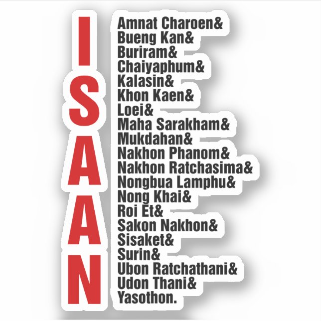 Cities of Isaan, Thailand Sticker (Front)