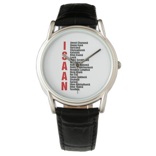 Cities of Isaan Thailand Watch