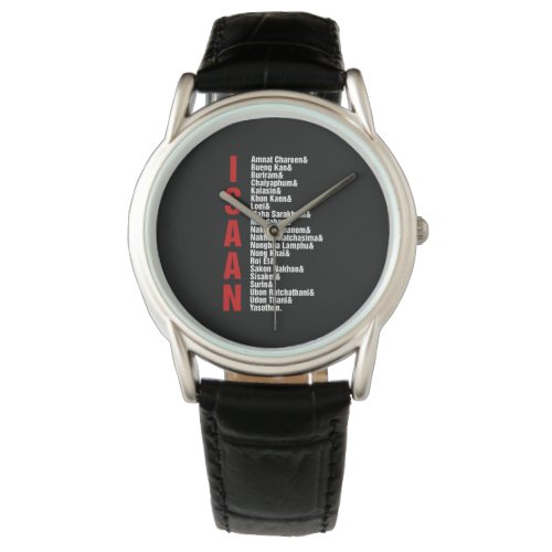 Cities of Isaan Thailand Watch