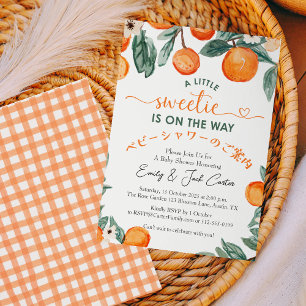 Citrus Baby Shower Orange Gingham Rustic Fruit Invitation
