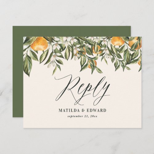 Citrus orange botanical modern rustic RSVP