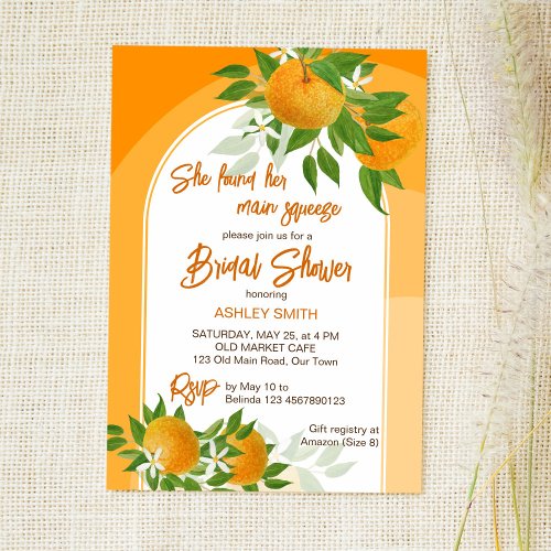Citrus oranges main squeeze summer bridal shower invitation