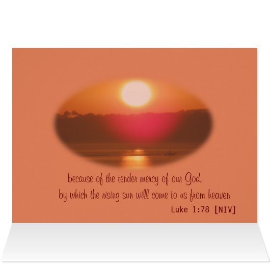 citrus sunrise--customize any occasion (Inside Horizontal (Top))