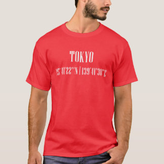 City Coordinatesokyo friends T-Shirt