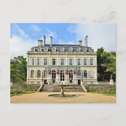 City hall of Epernay France Postcard