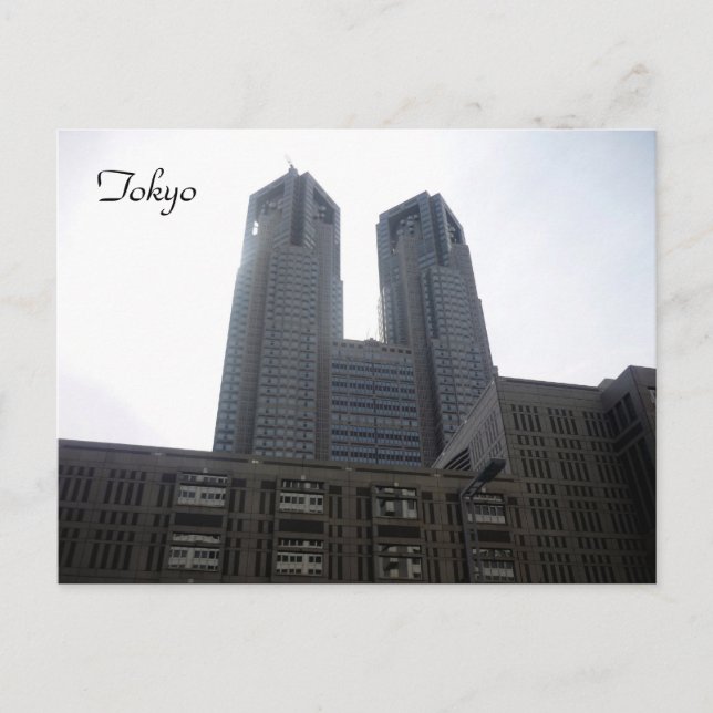 city hall tokyo postcard (Front)