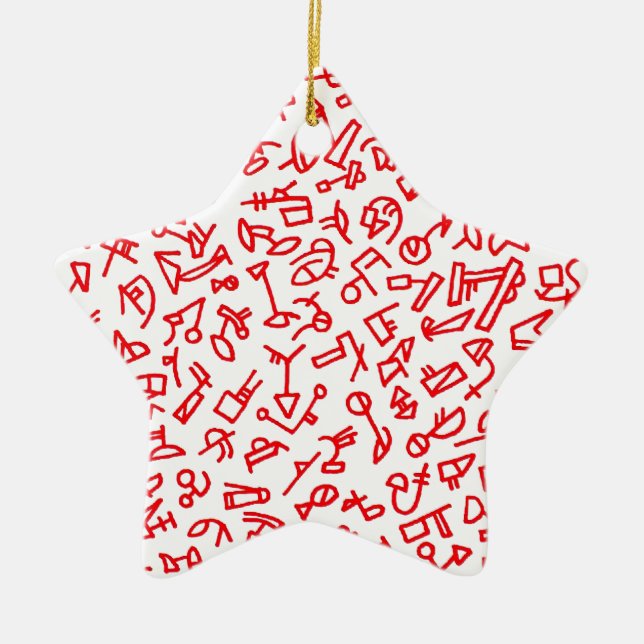 City Life Jazz Star Ornamet Ceramic Ornament (Front)